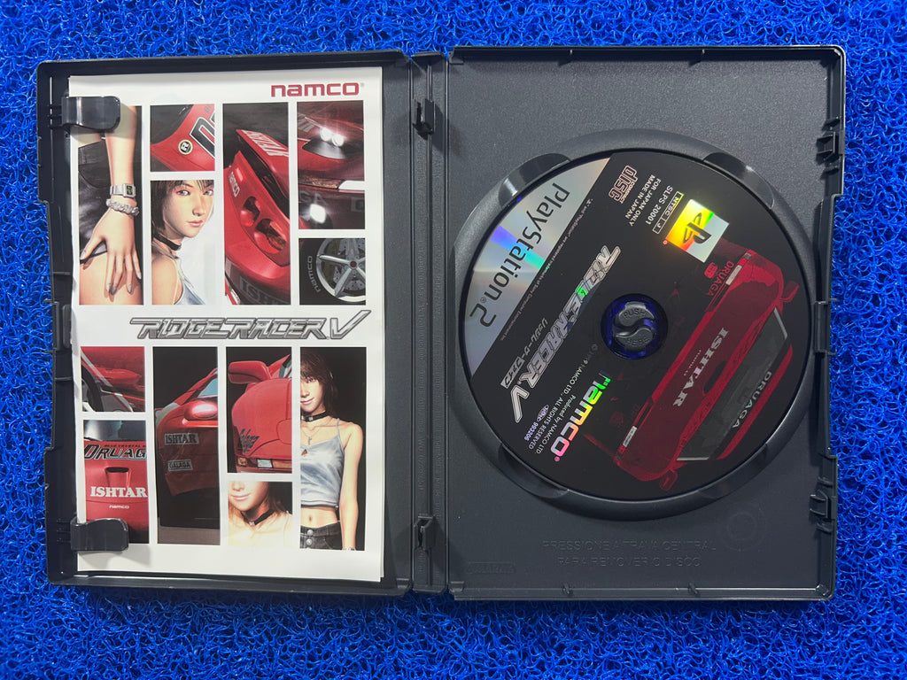 PS2 Ridge racer V (J)