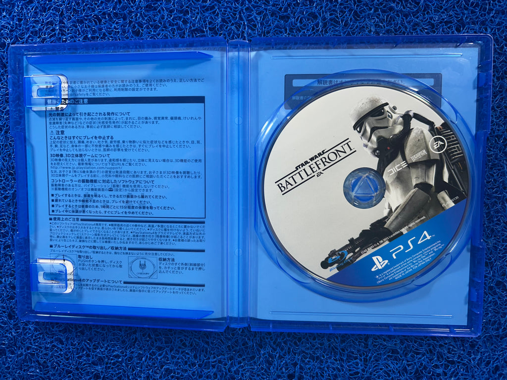 PS4 Star wars battlefront