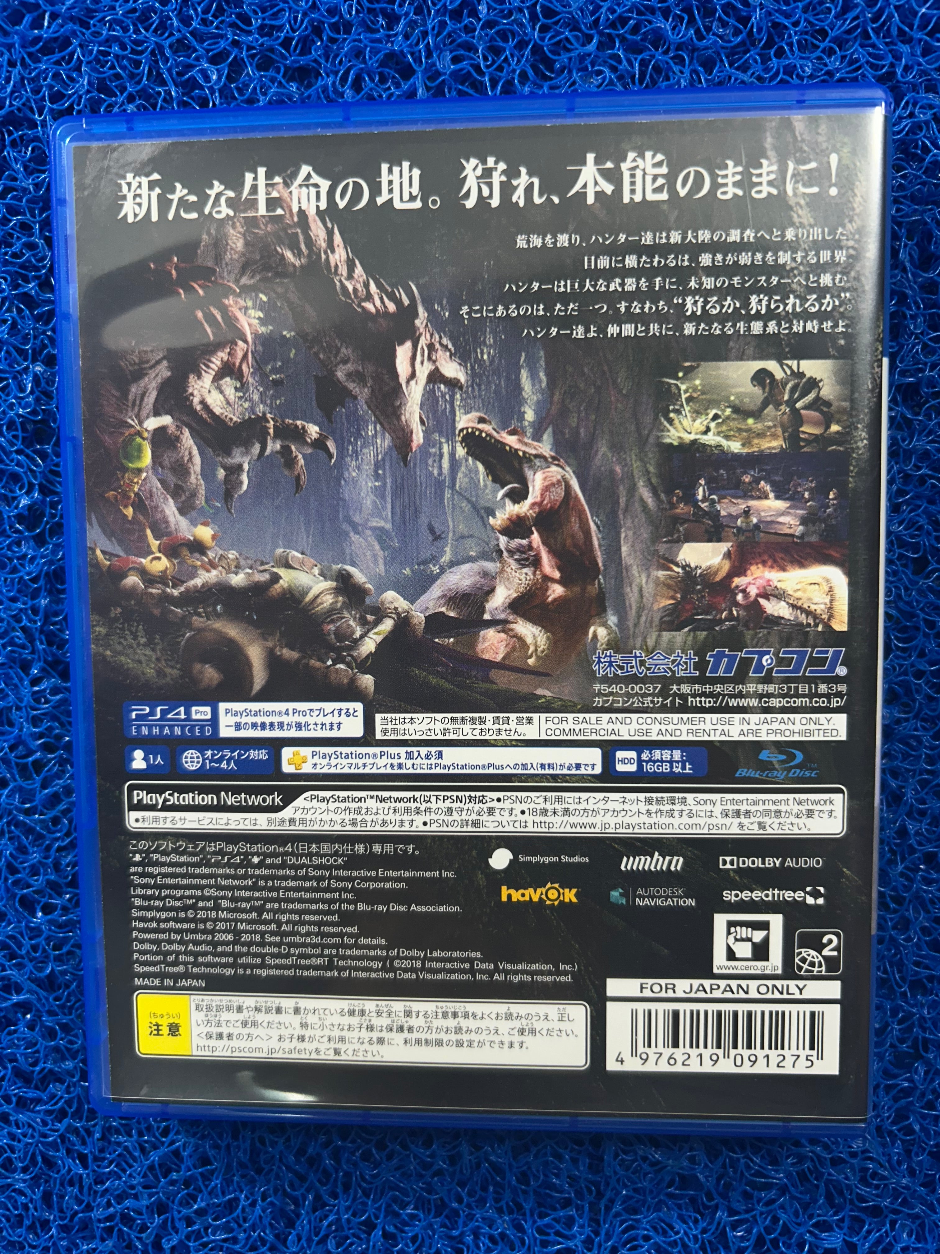 PS4 Monster hunter world