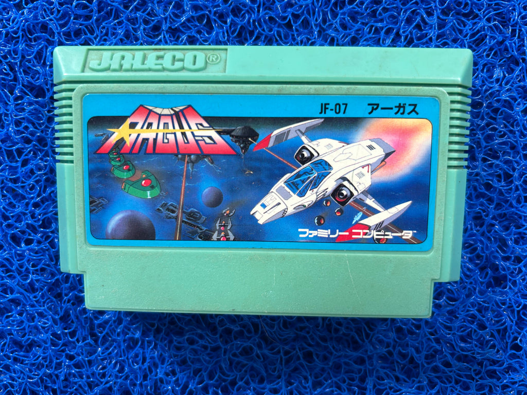 FAMICOM Argus (J)