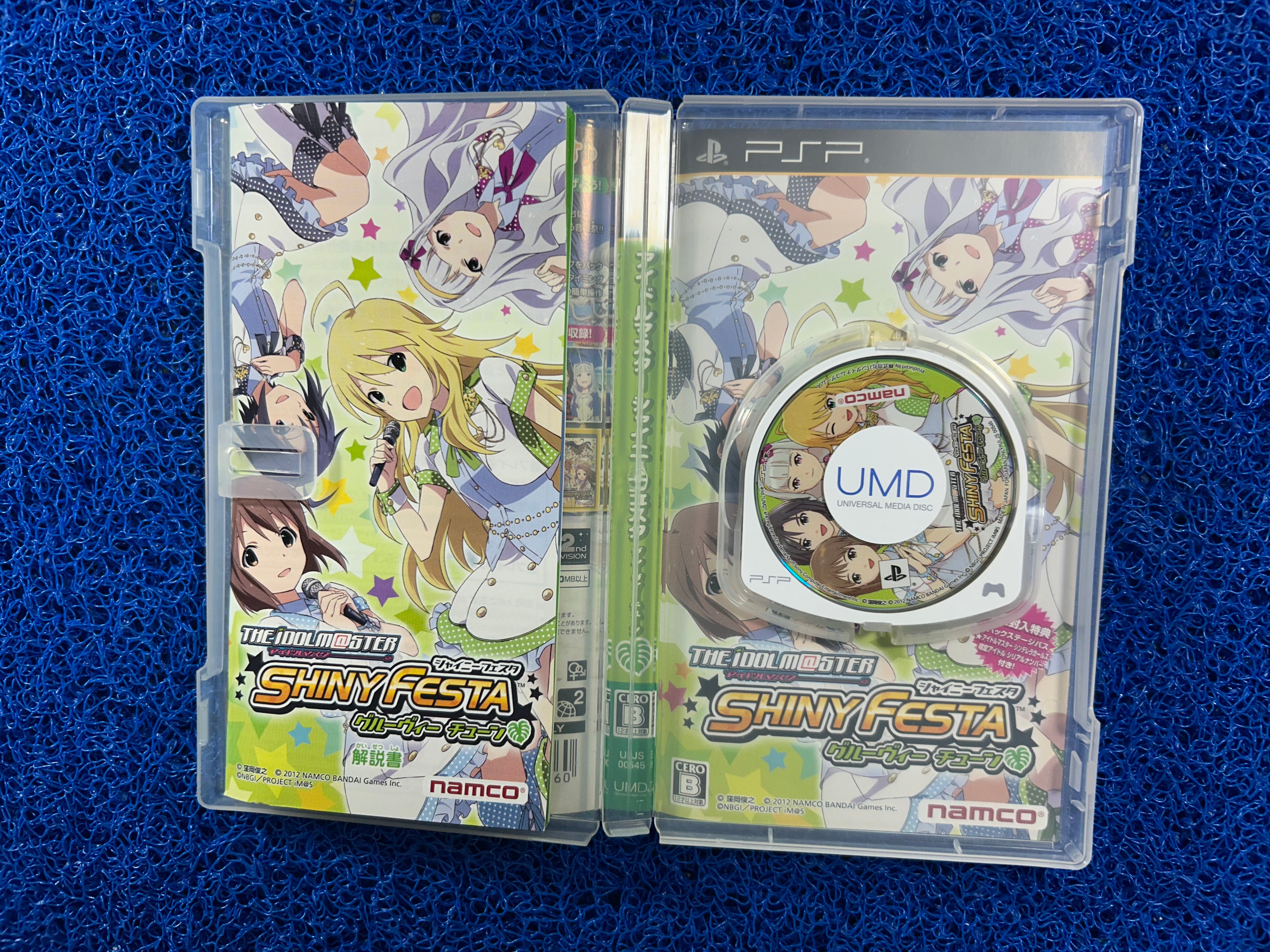 PSP# Theidolmasters shiny festa (J)