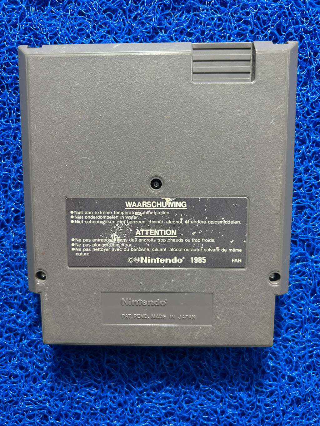 NES Silent service (E)