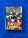 PS2 Lupin (J)
