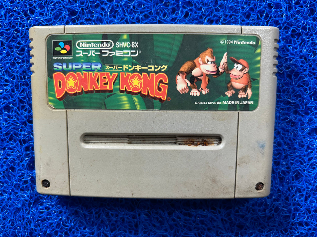 SFC Donkey kong (J)