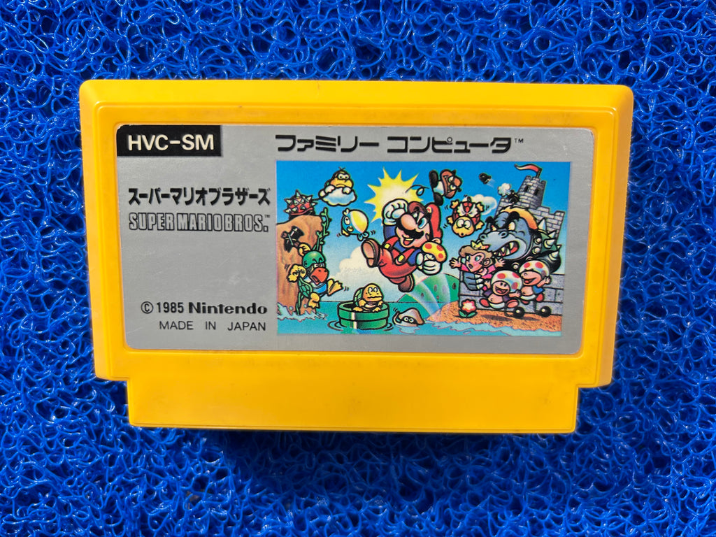 FAMICOM Super Mario Bros (J)