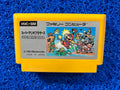 FAMICOM Super Mario Bros (J)