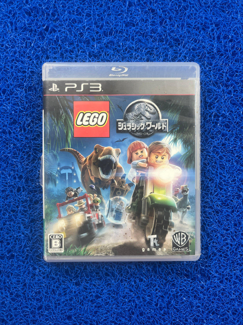 PS3 Lego Jussaric Park