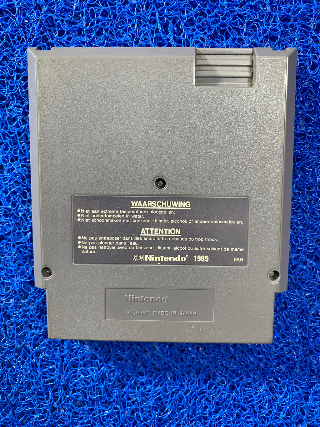 NES# Ikari (E)