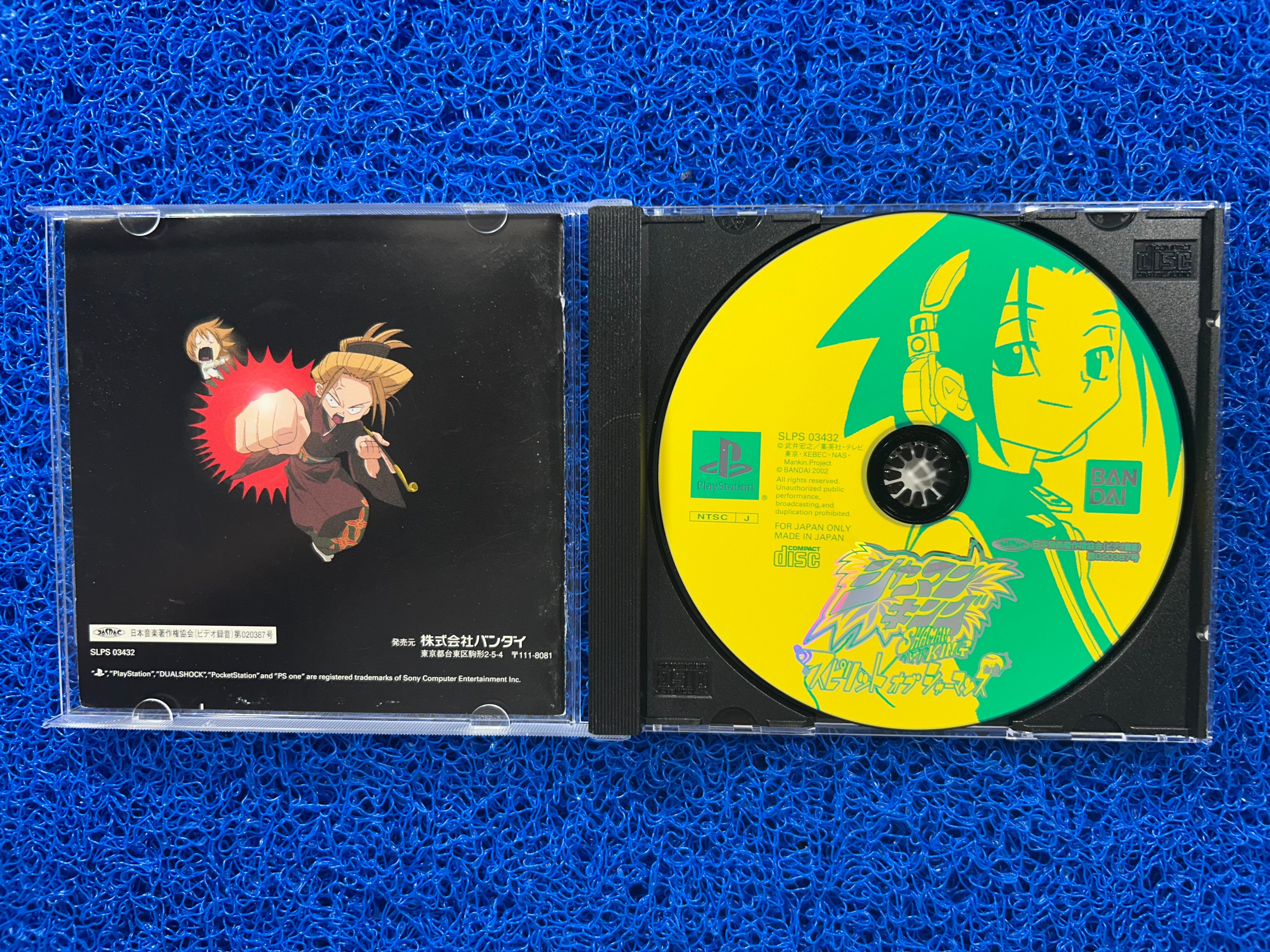 PS1 Shaman’s King (J)