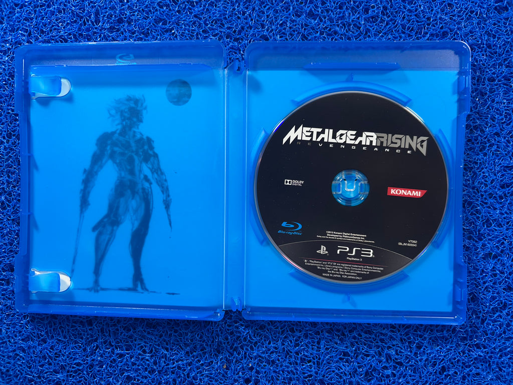 PS3 Metal gear rising