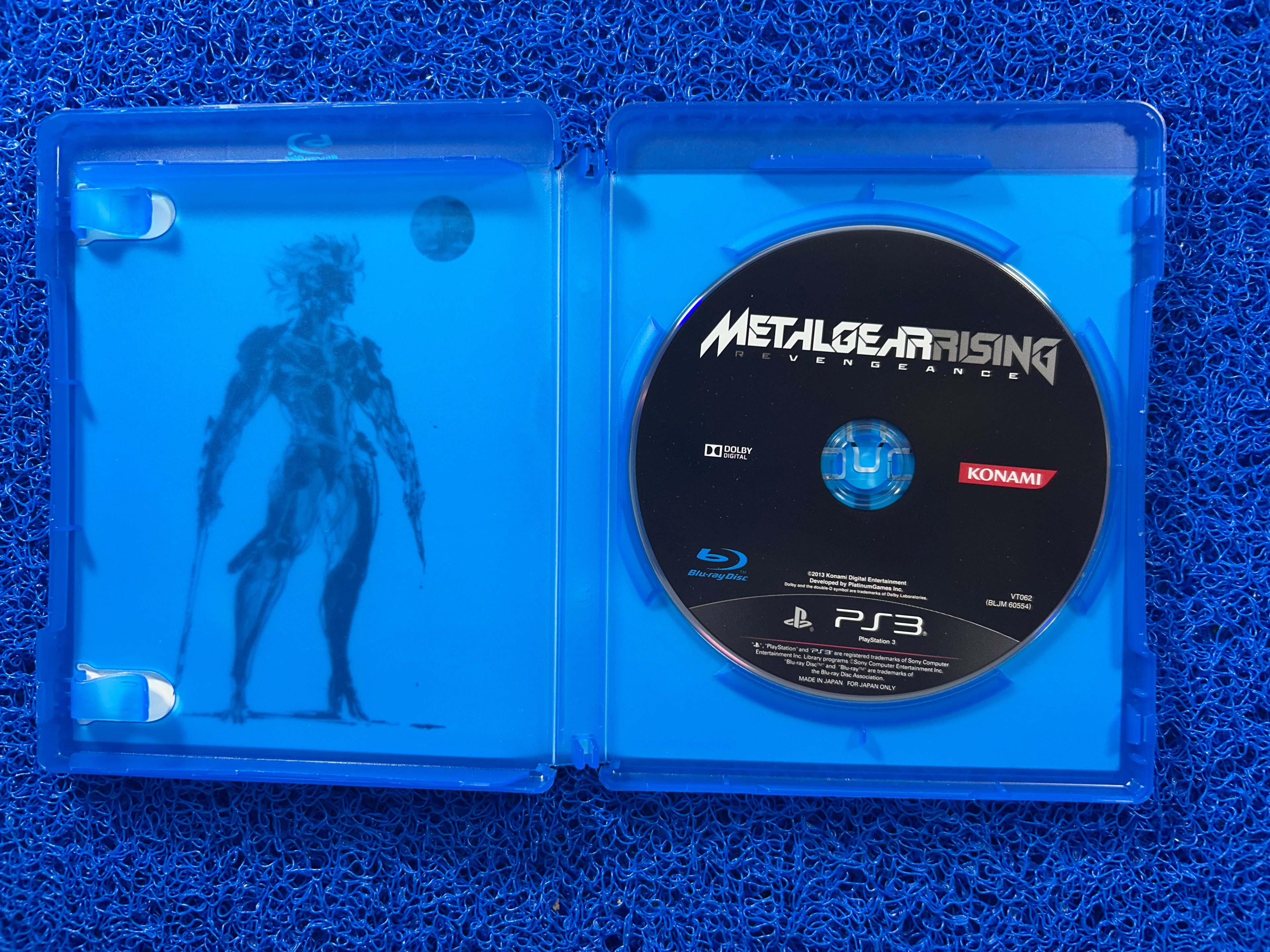 PS3 Metal gear rising