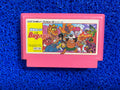 FAMICOM# Adventure island bugs (J)
