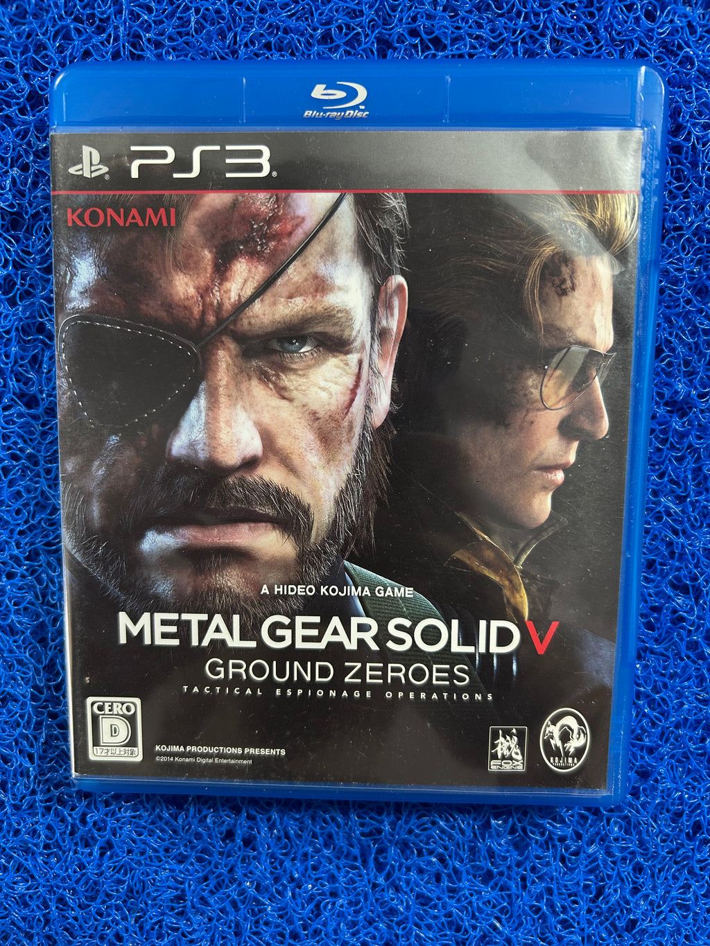 PS3 Metal gear solid v