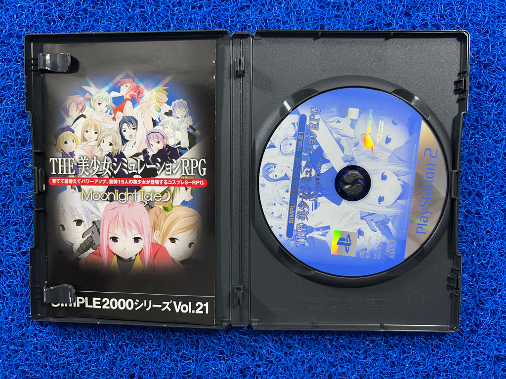 PS2 Simple 2000 vol. 21 (J)