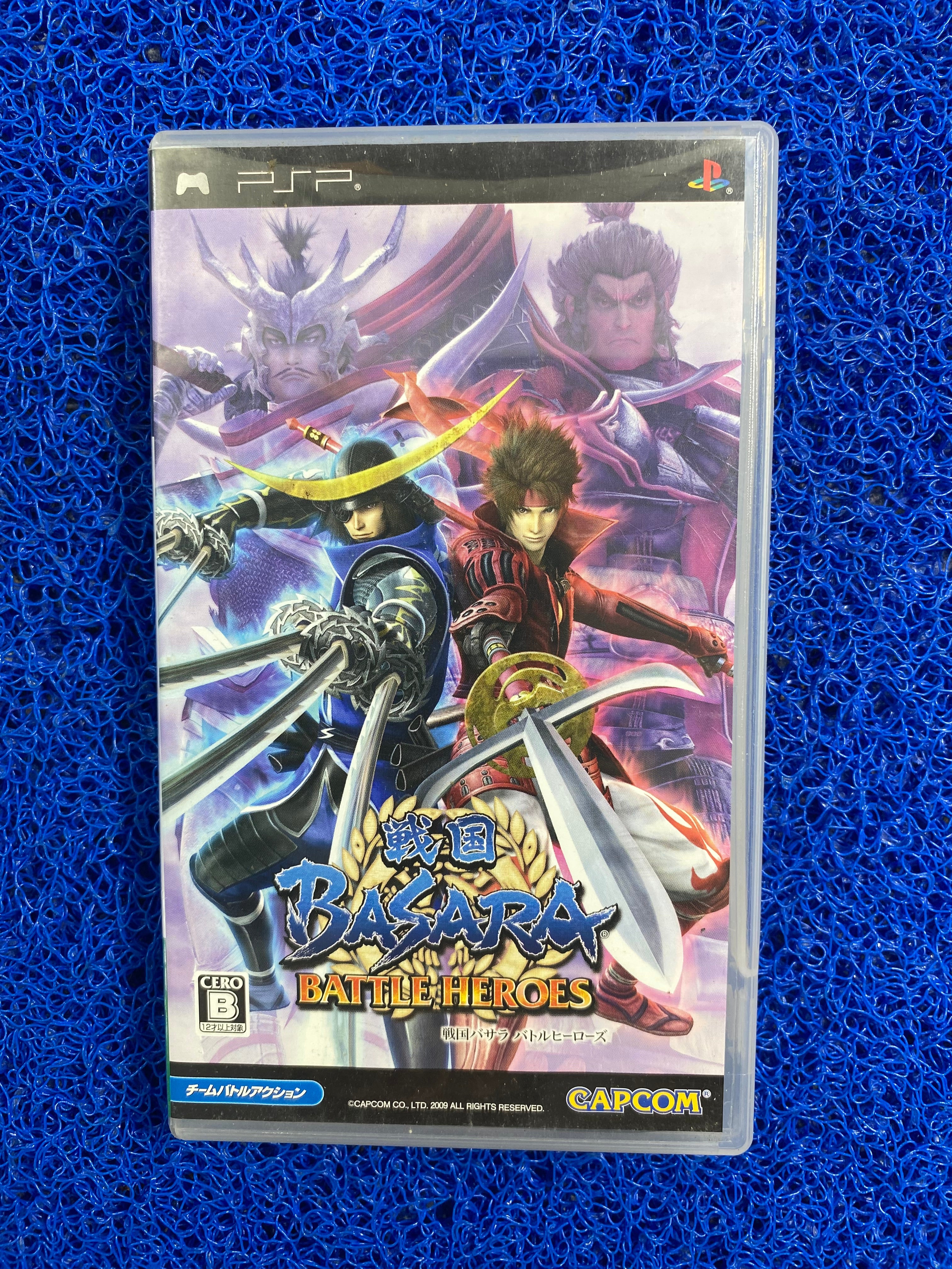 PSP# Basara (J)