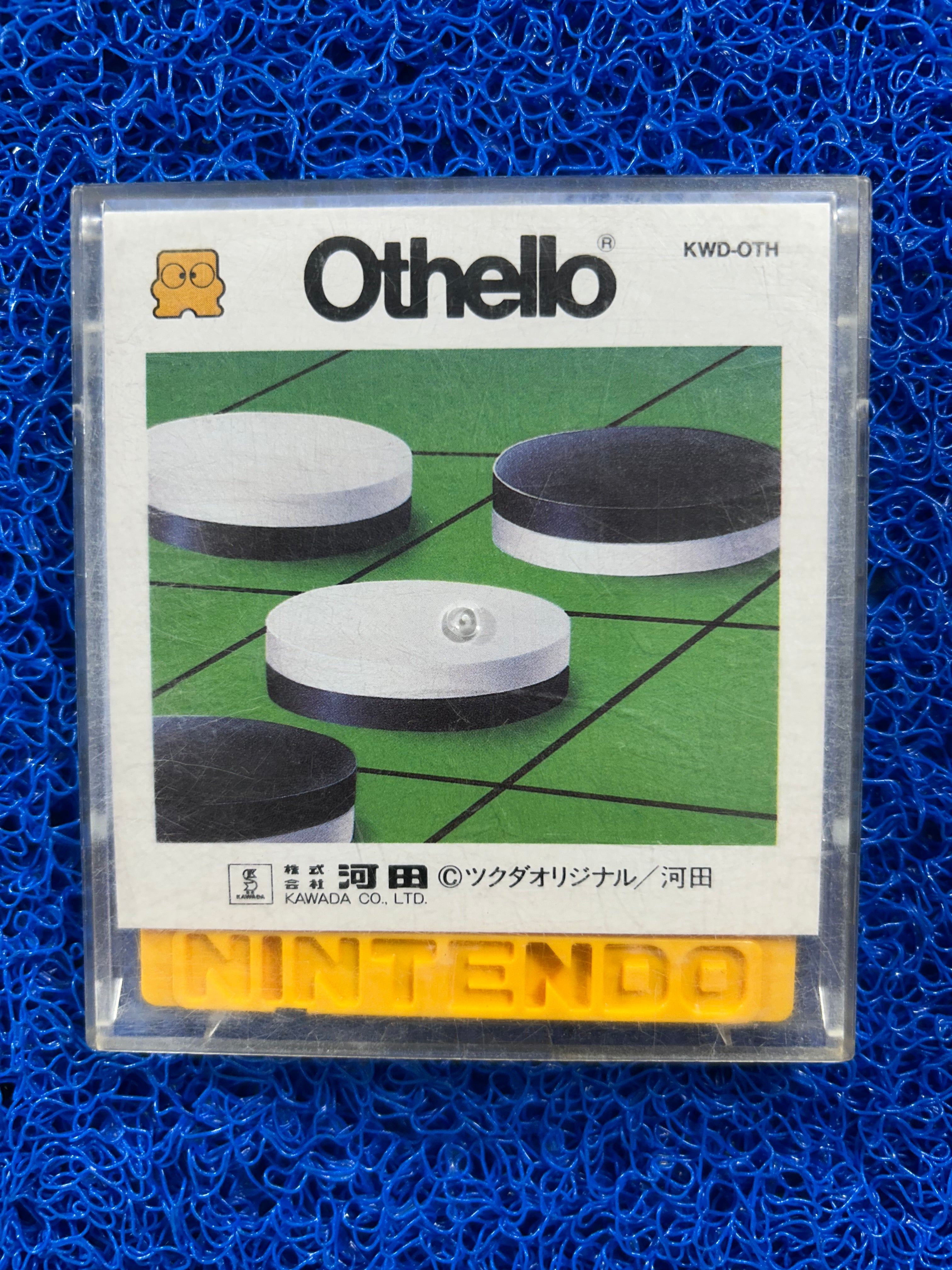 DISK SYSTEM Othello (J)