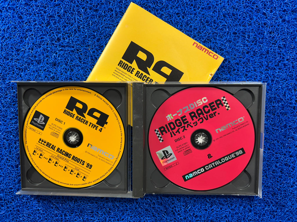 PS1 Ridge racer type 4 (J)