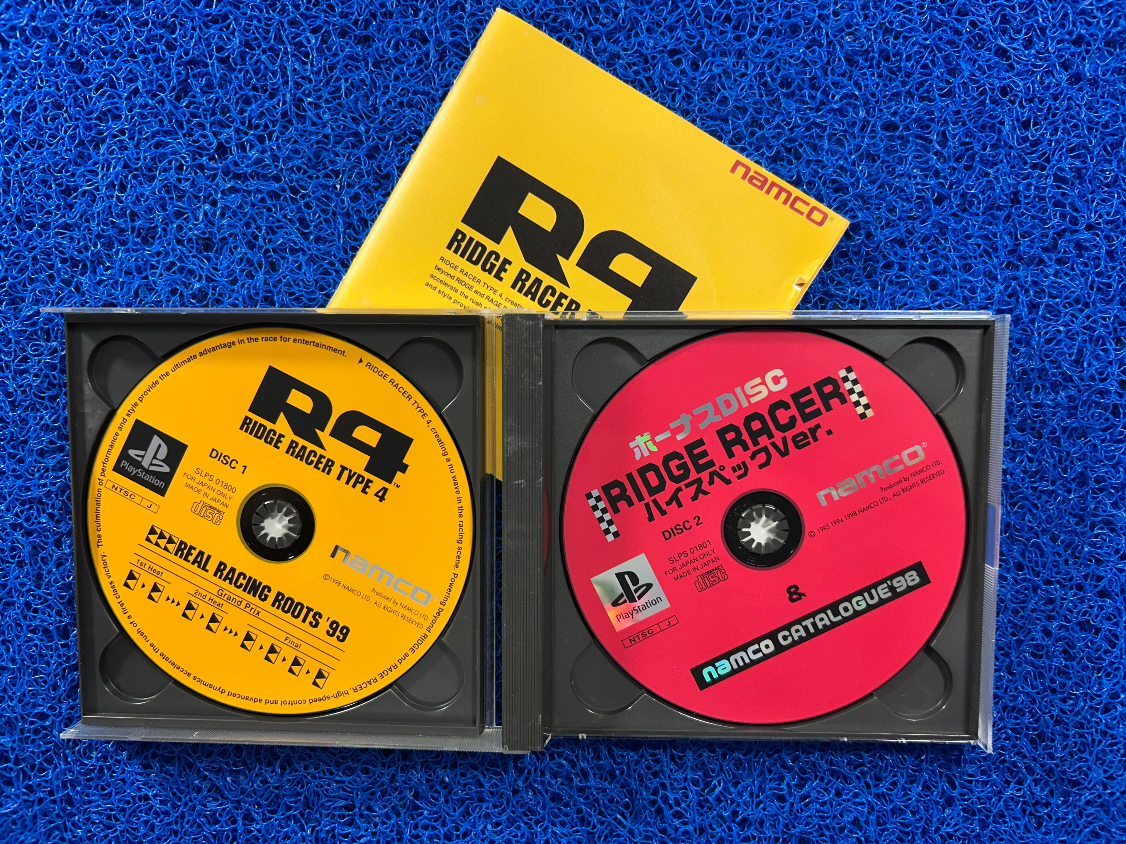PS1 Ridge racer type 4 (J)