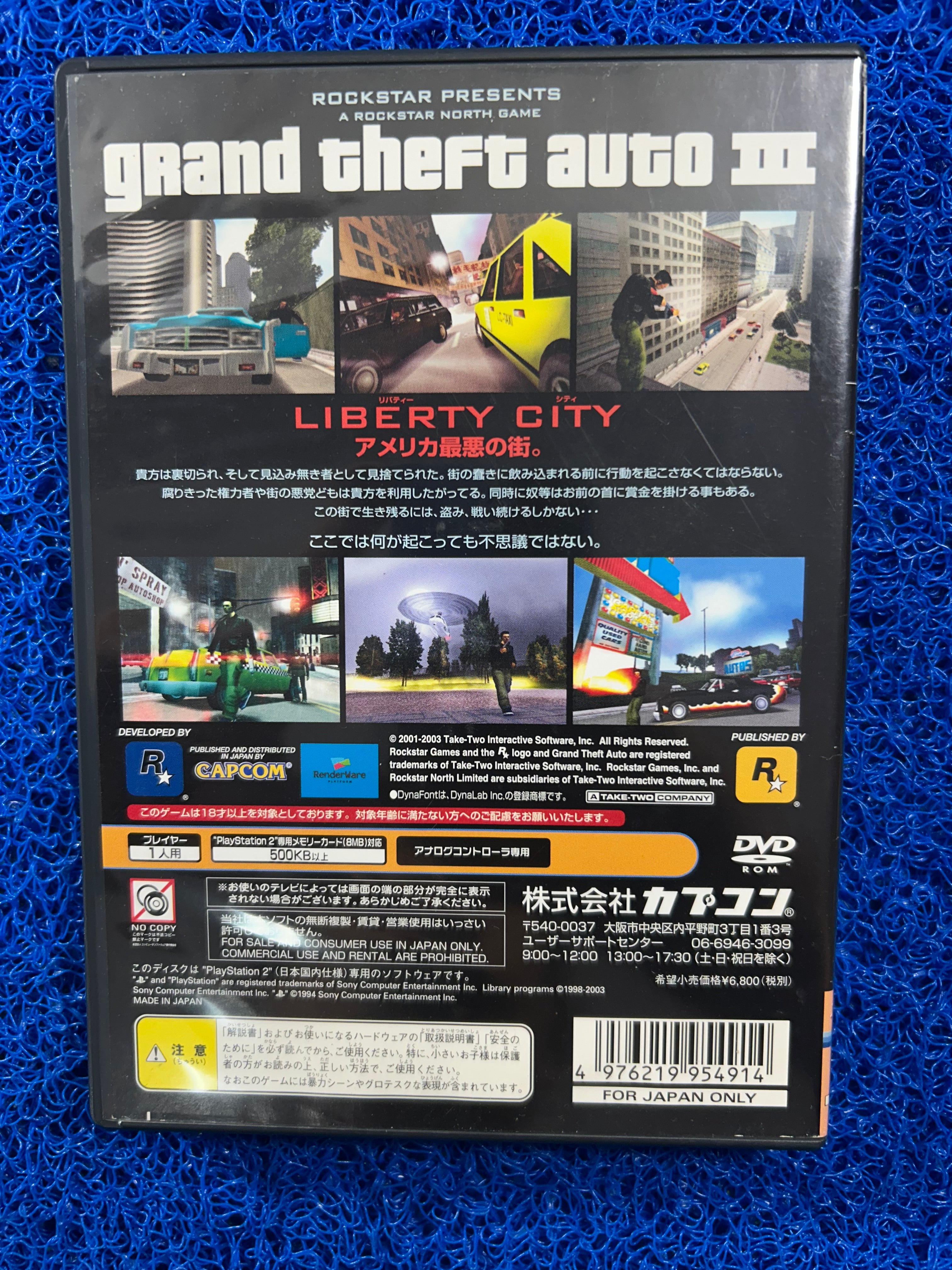 PS2 GTA III (J)