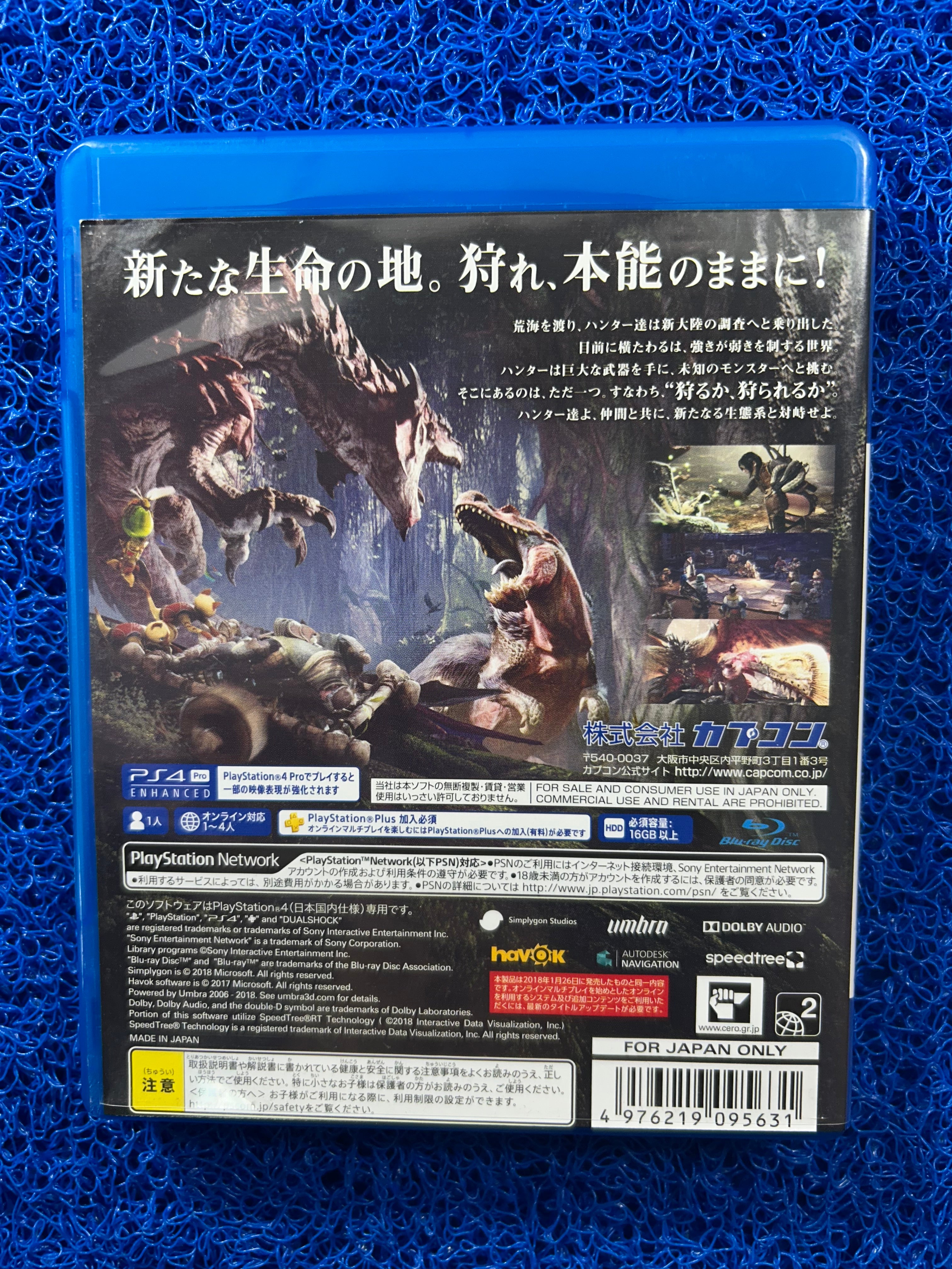 PS4 Monster hunter world