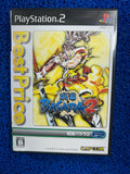 PS2# Basara 2 (J)
