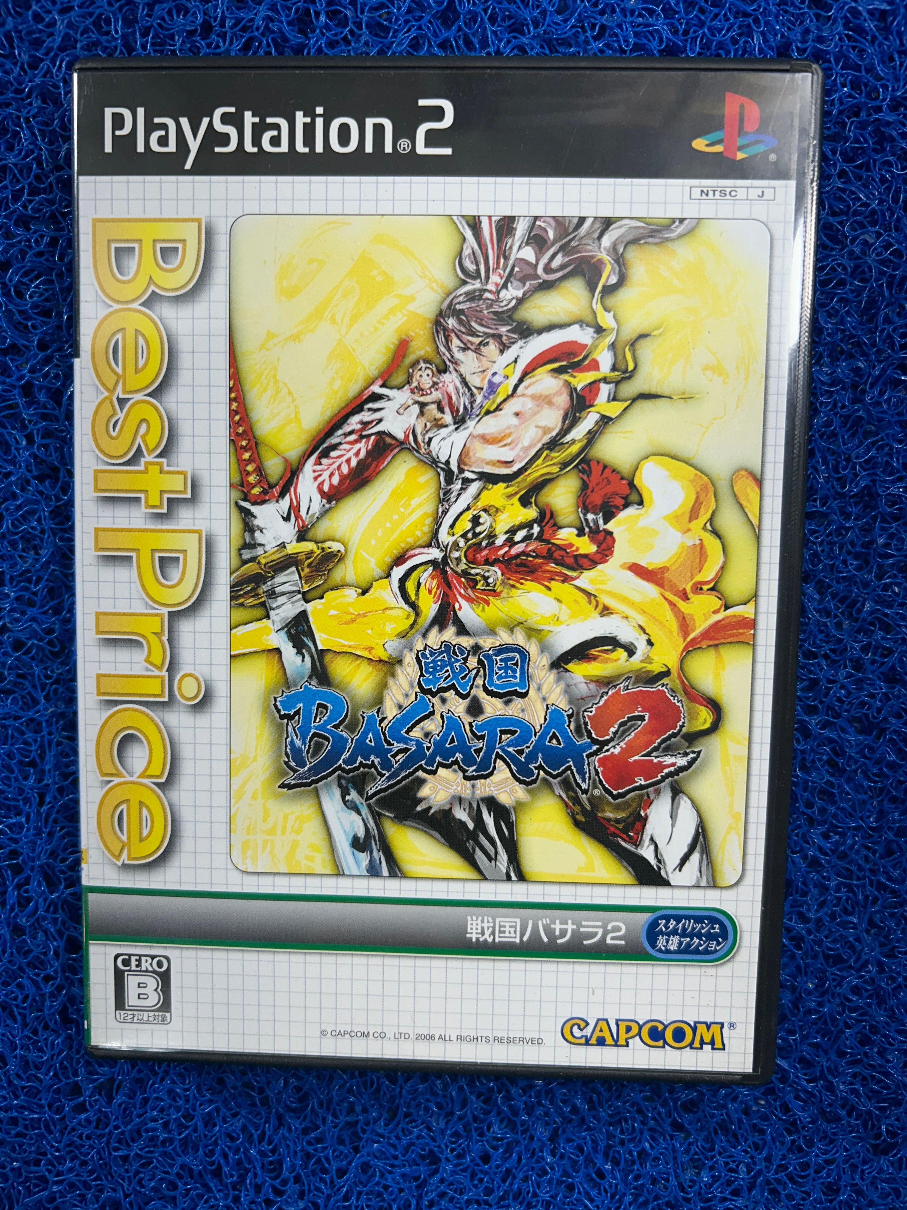 PS2# Basara 2 (J)
