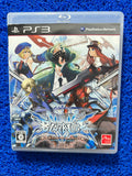 PS3 Blazblue continuum shiet