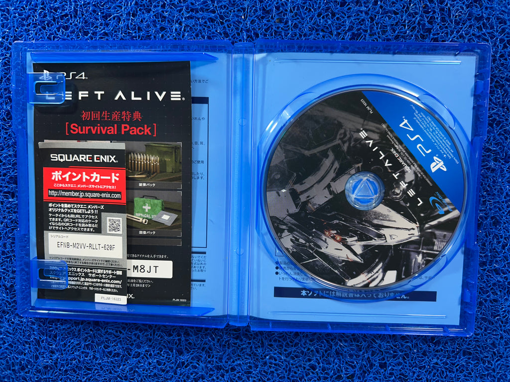 PS4 Left alive