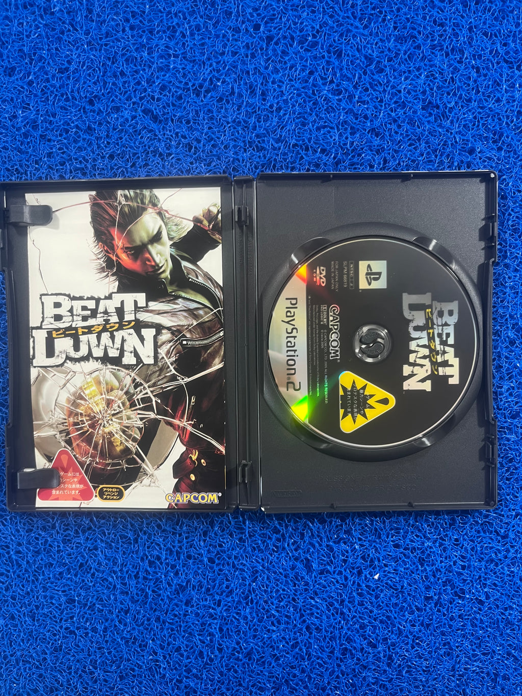 PS2 Beat Luan(J)
