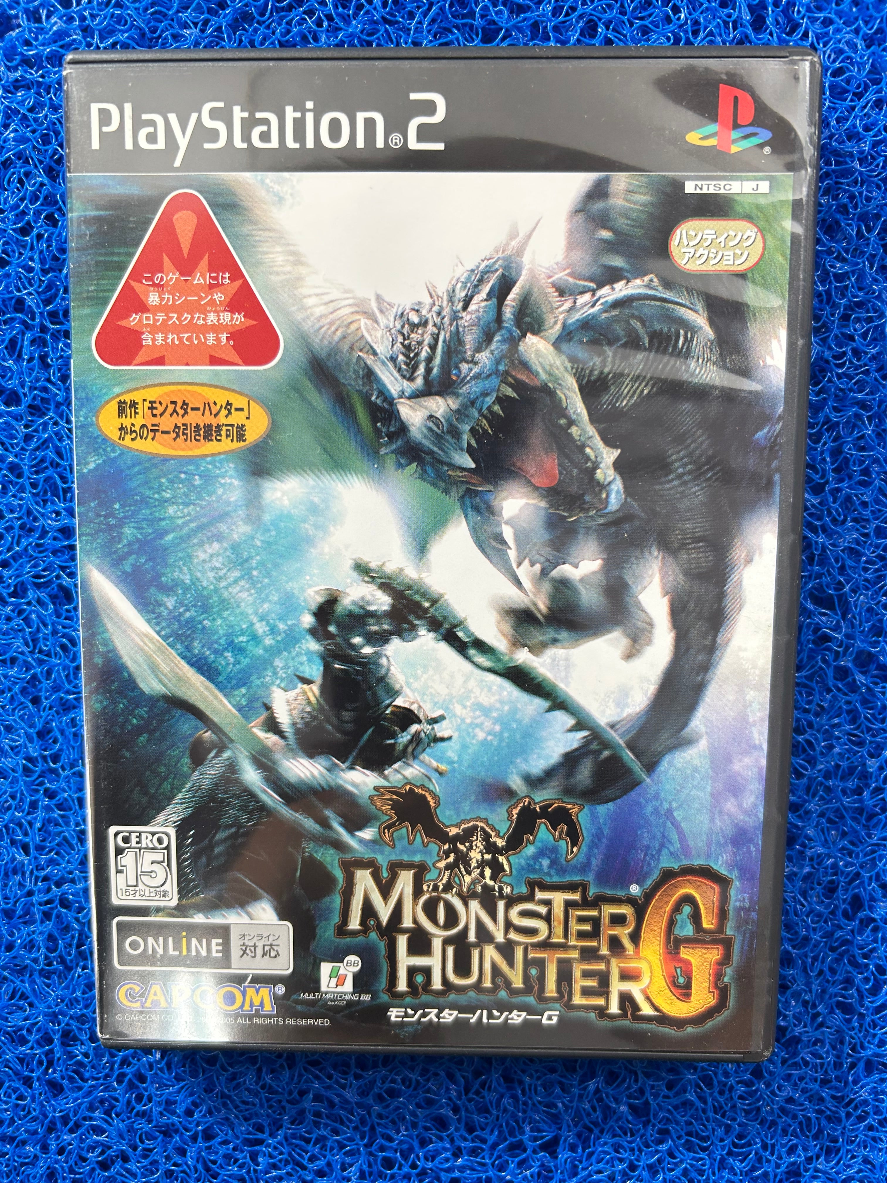 PS2 Monster hunter g (J)