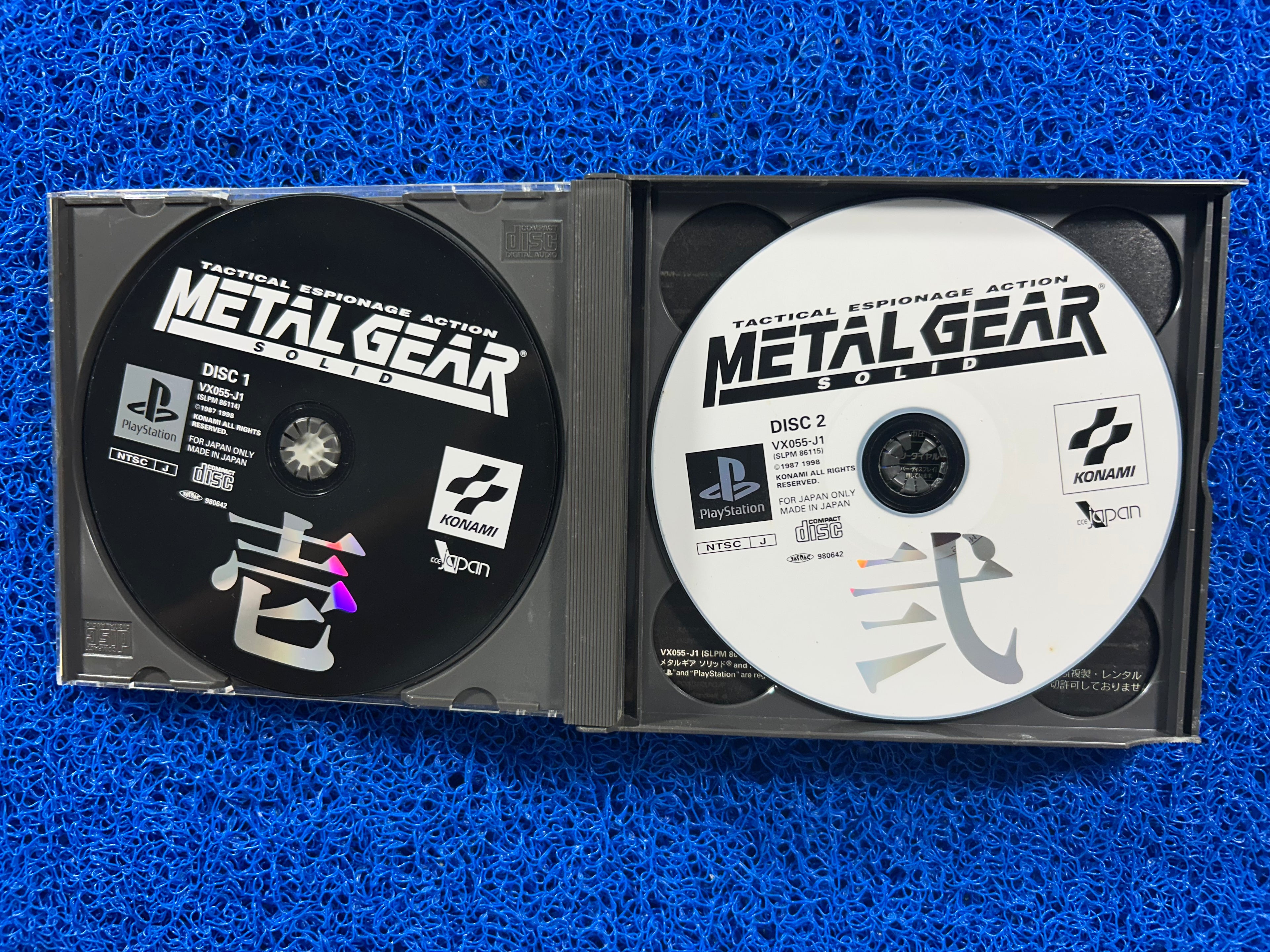 PS1 Metal gear solid (J)