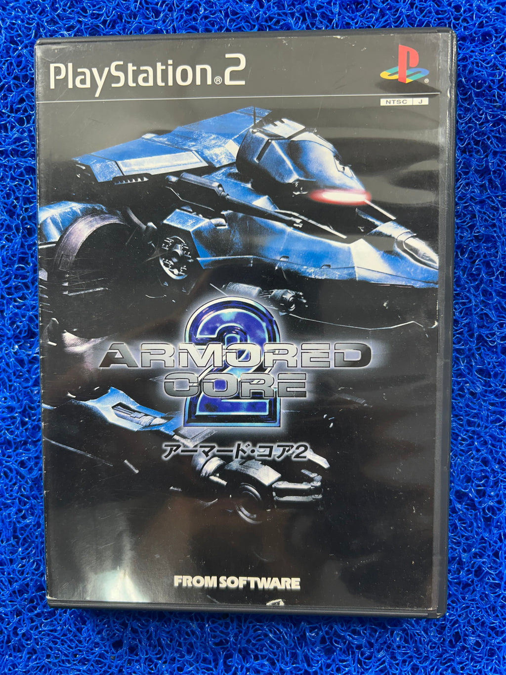PS2 Armored core 2 (J)