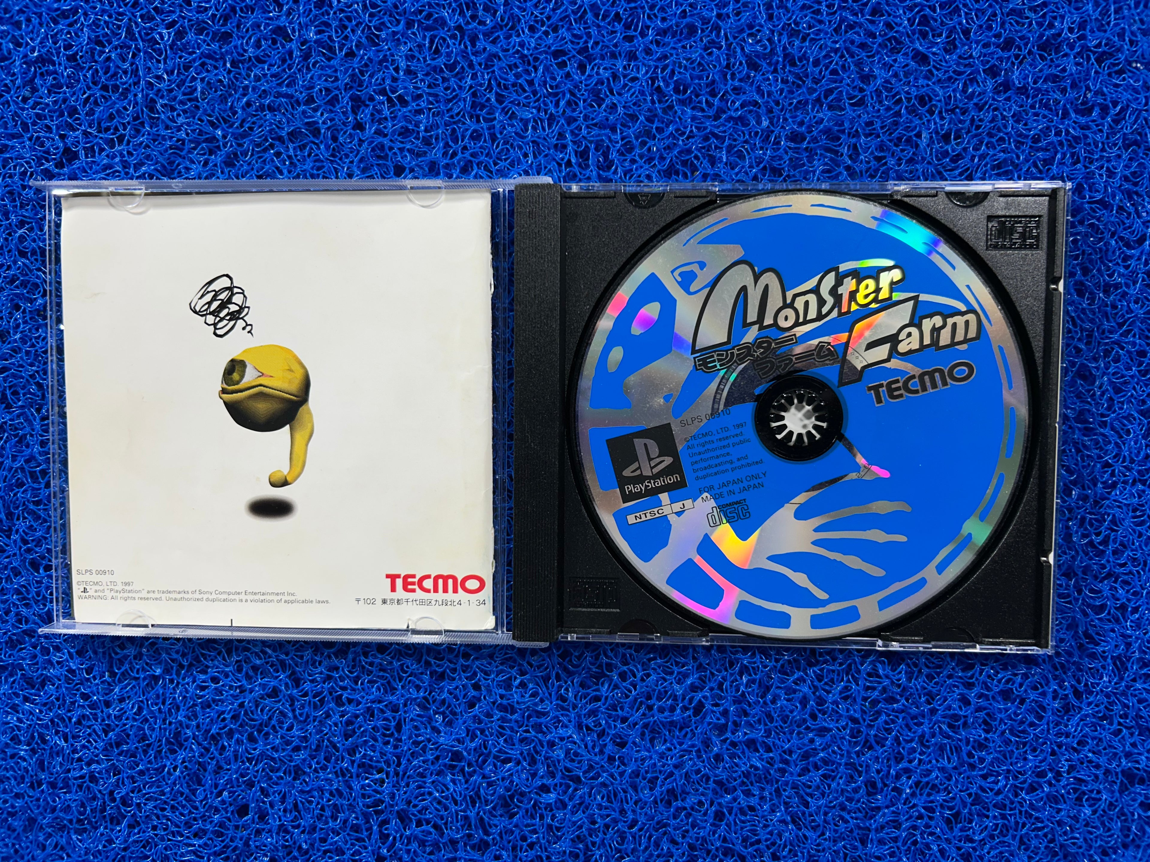 PS1 Monster farm (J)