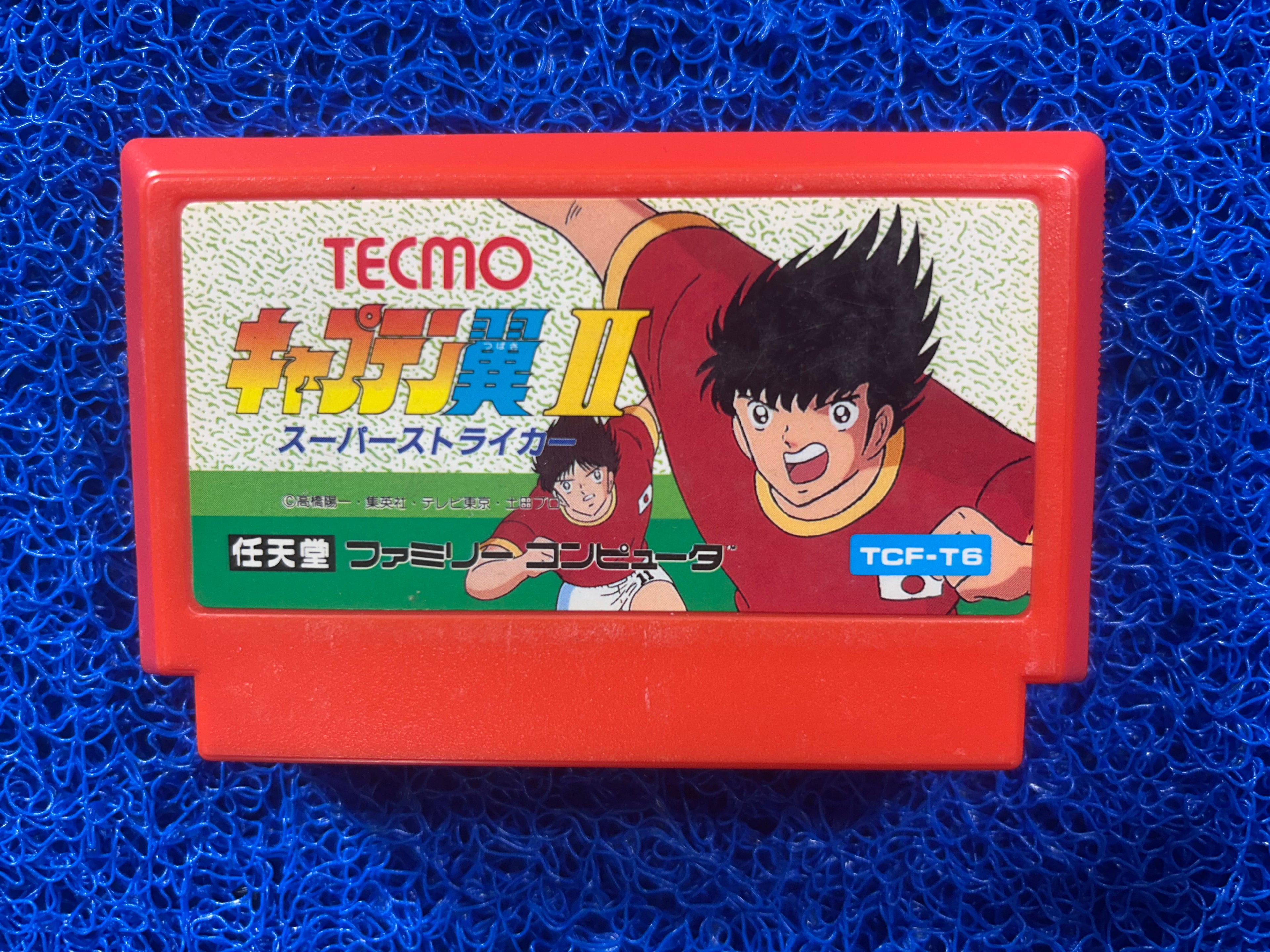 FAMICOM Captain tsubasa (J)
