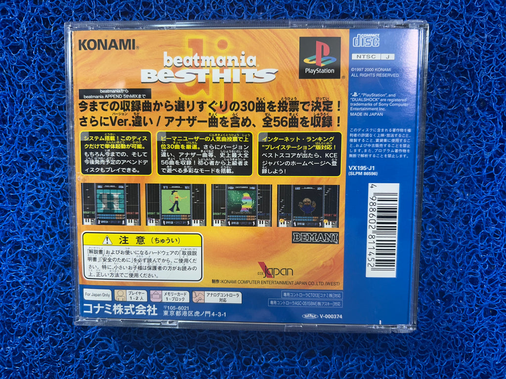 PS1# Beatmania best hits (J)