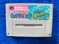 SFC Yoshi island (J)