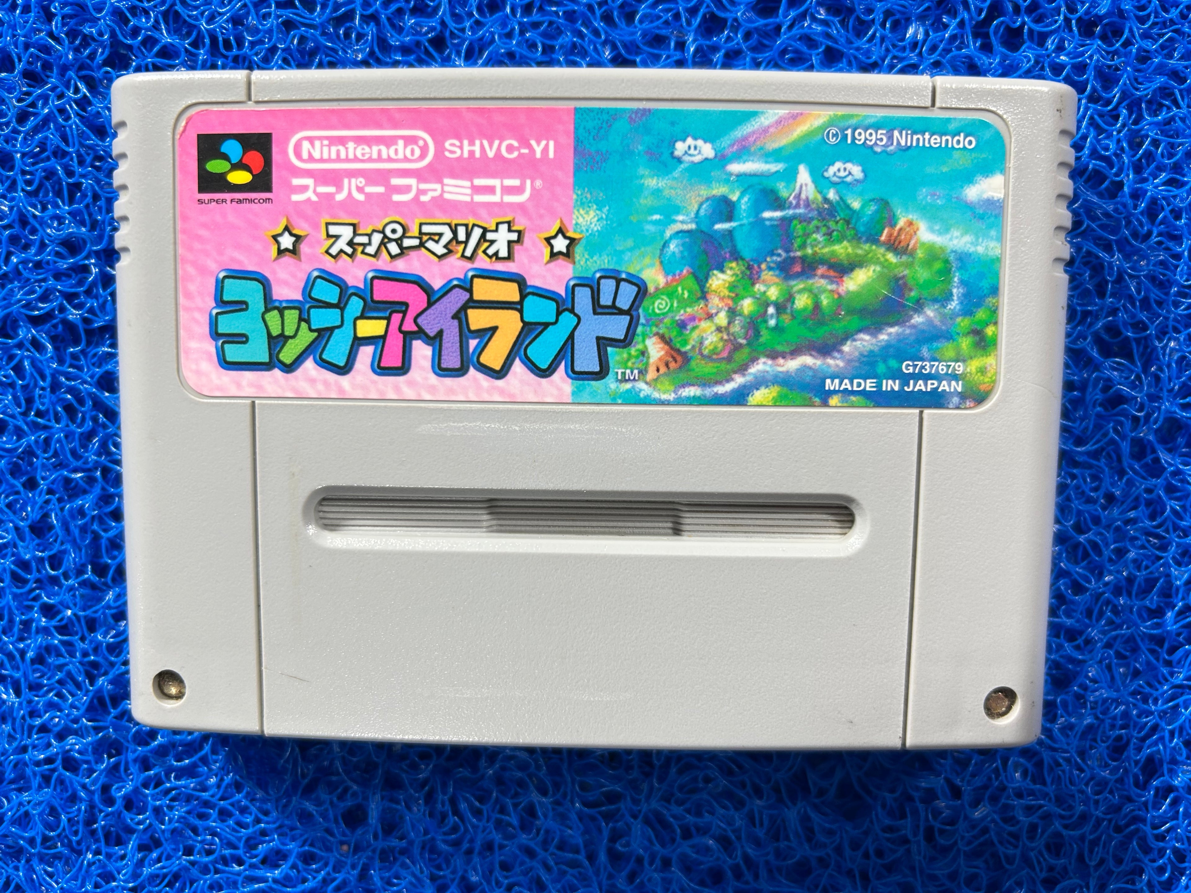 SFC Yoshi island (J)