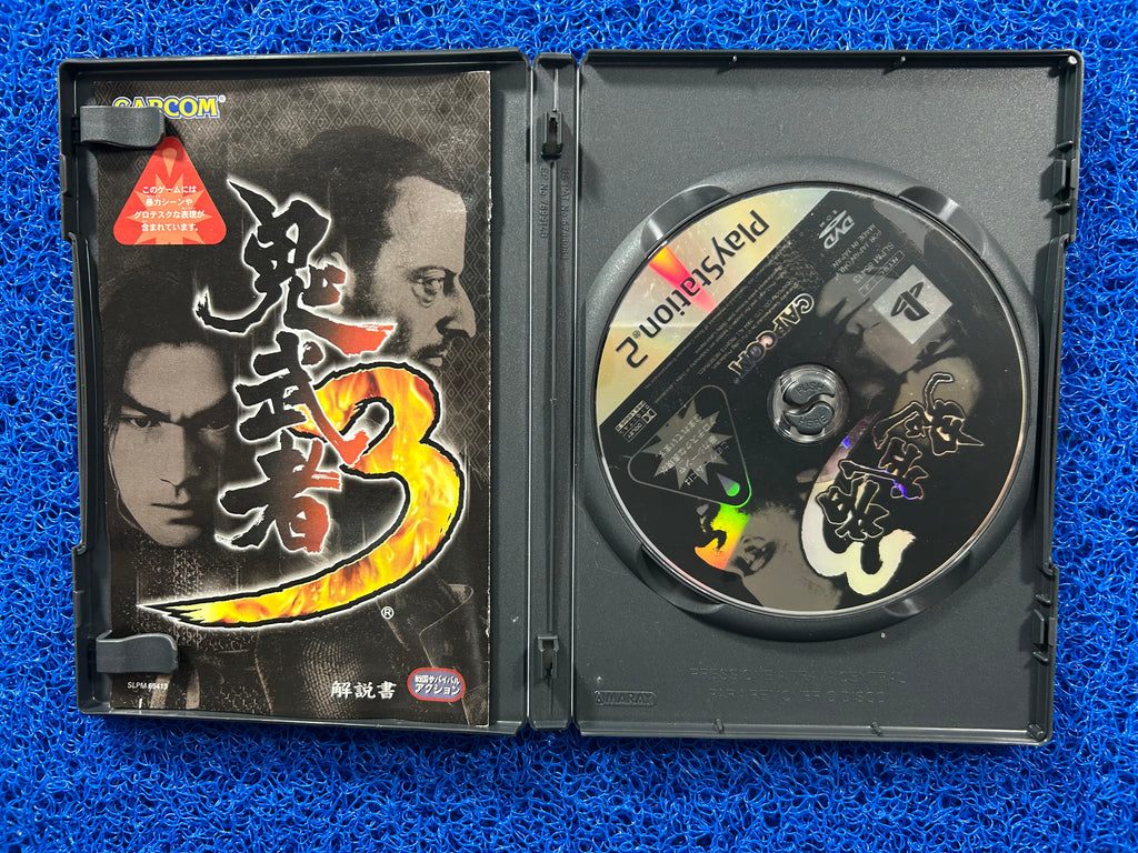 PS2 Onimusha 3 (J)
