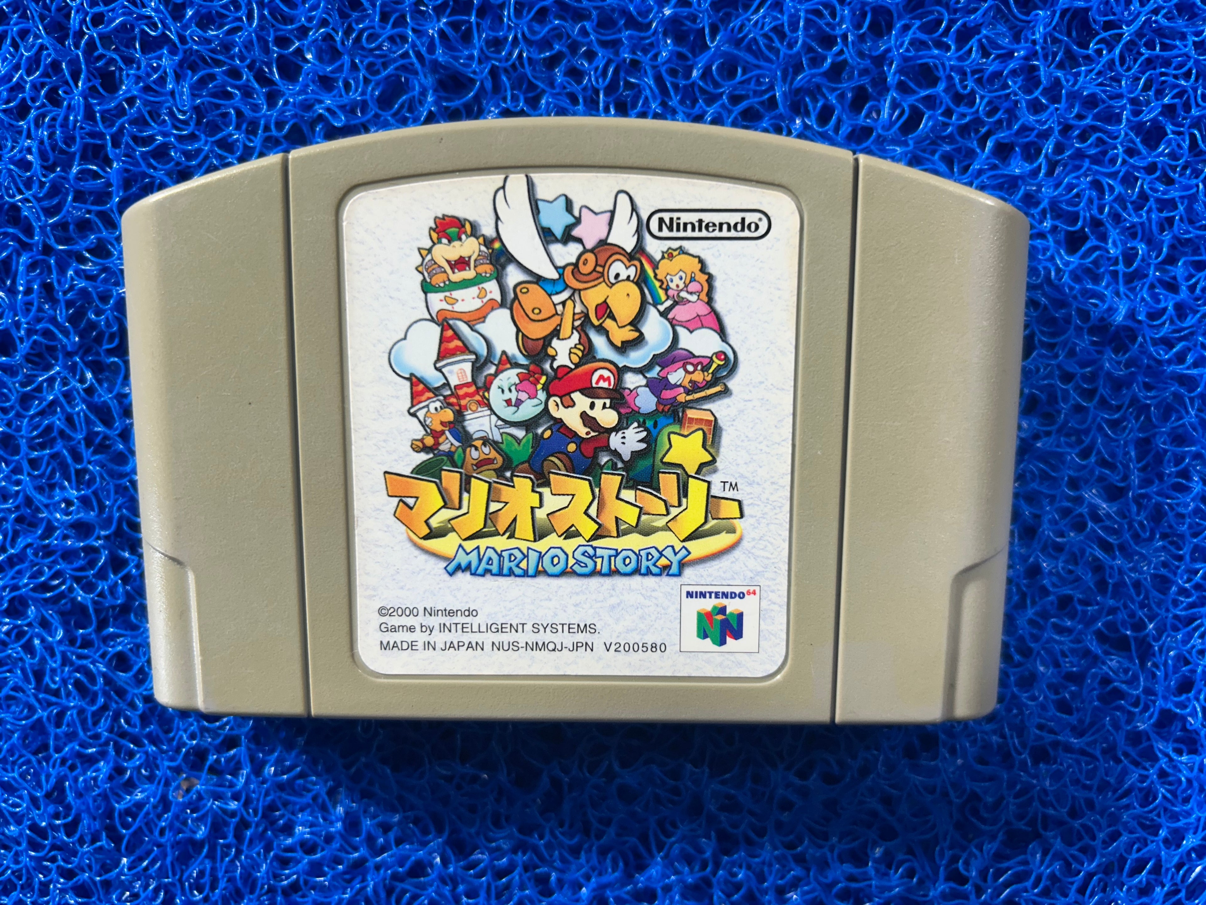 N64 Mário story (J)