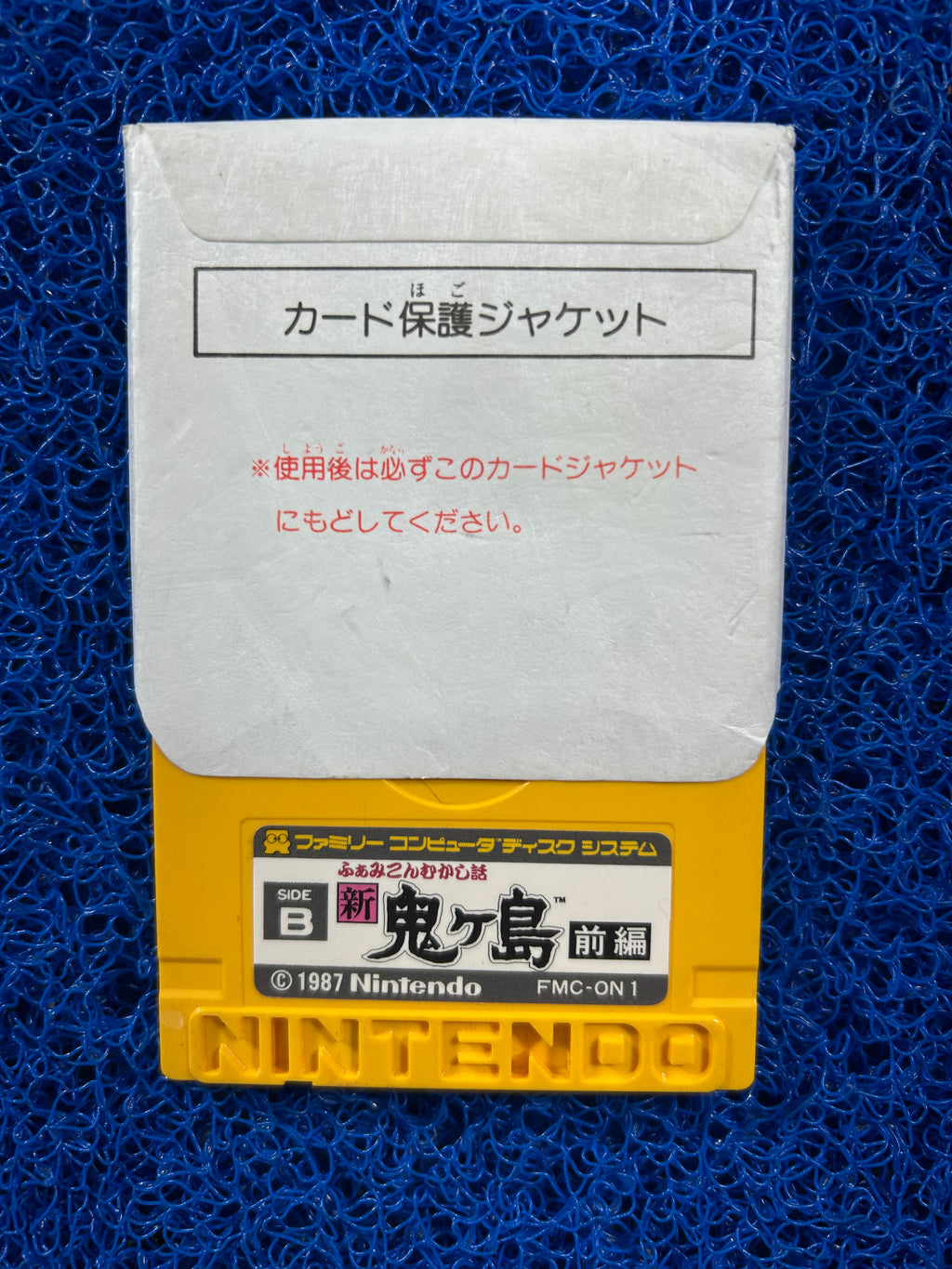 ACESSÓRIOS Mukashi banashi