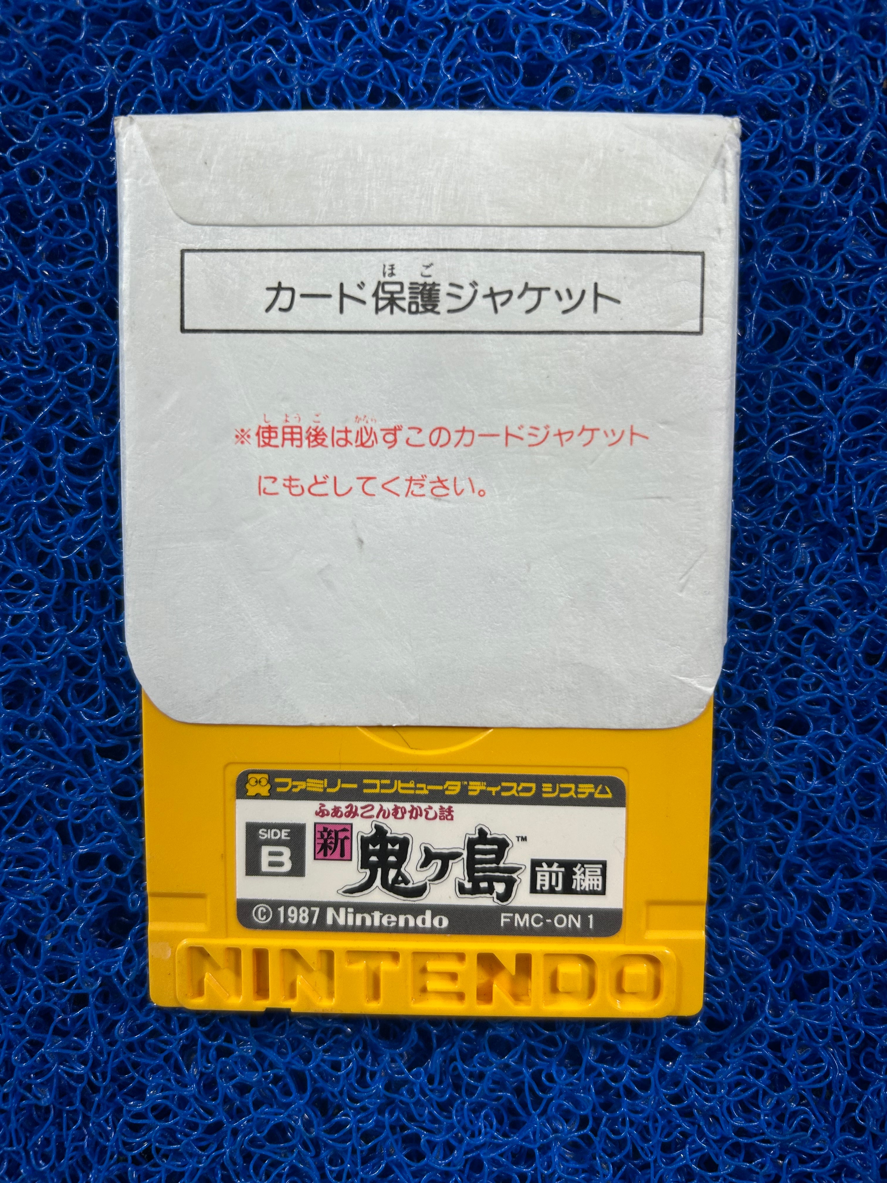 ACESSÓRIOS Mukashi banashi