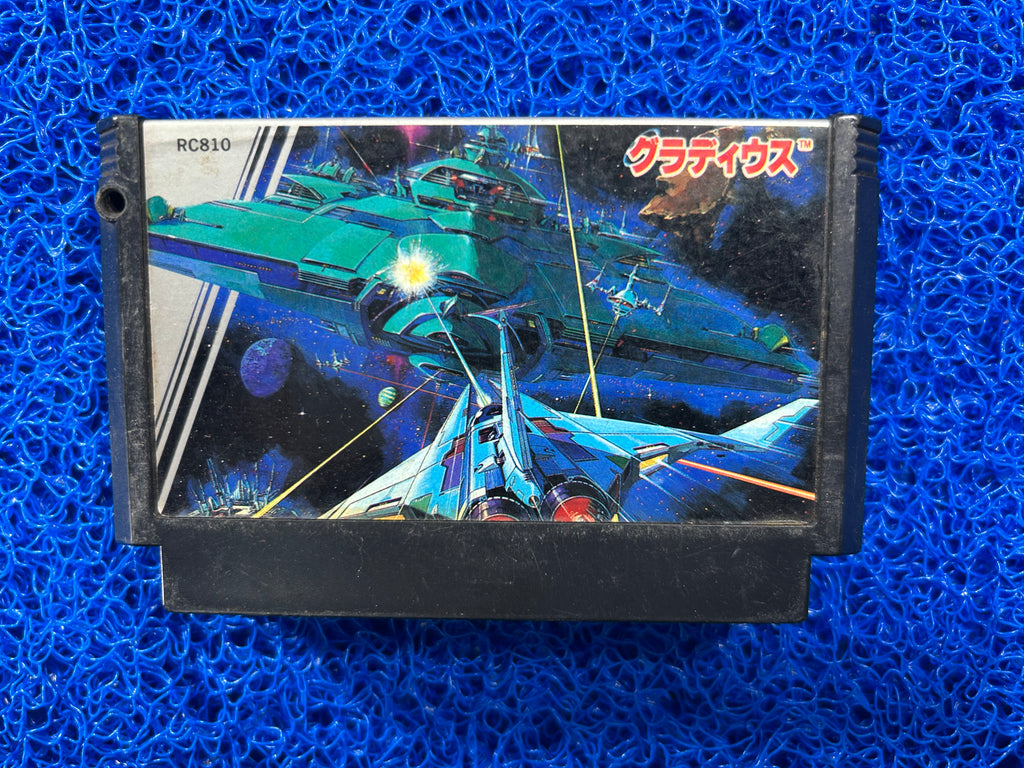 FAMICOM Gradius (J)
