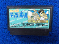 FAMICOM Super dodgeball (J)