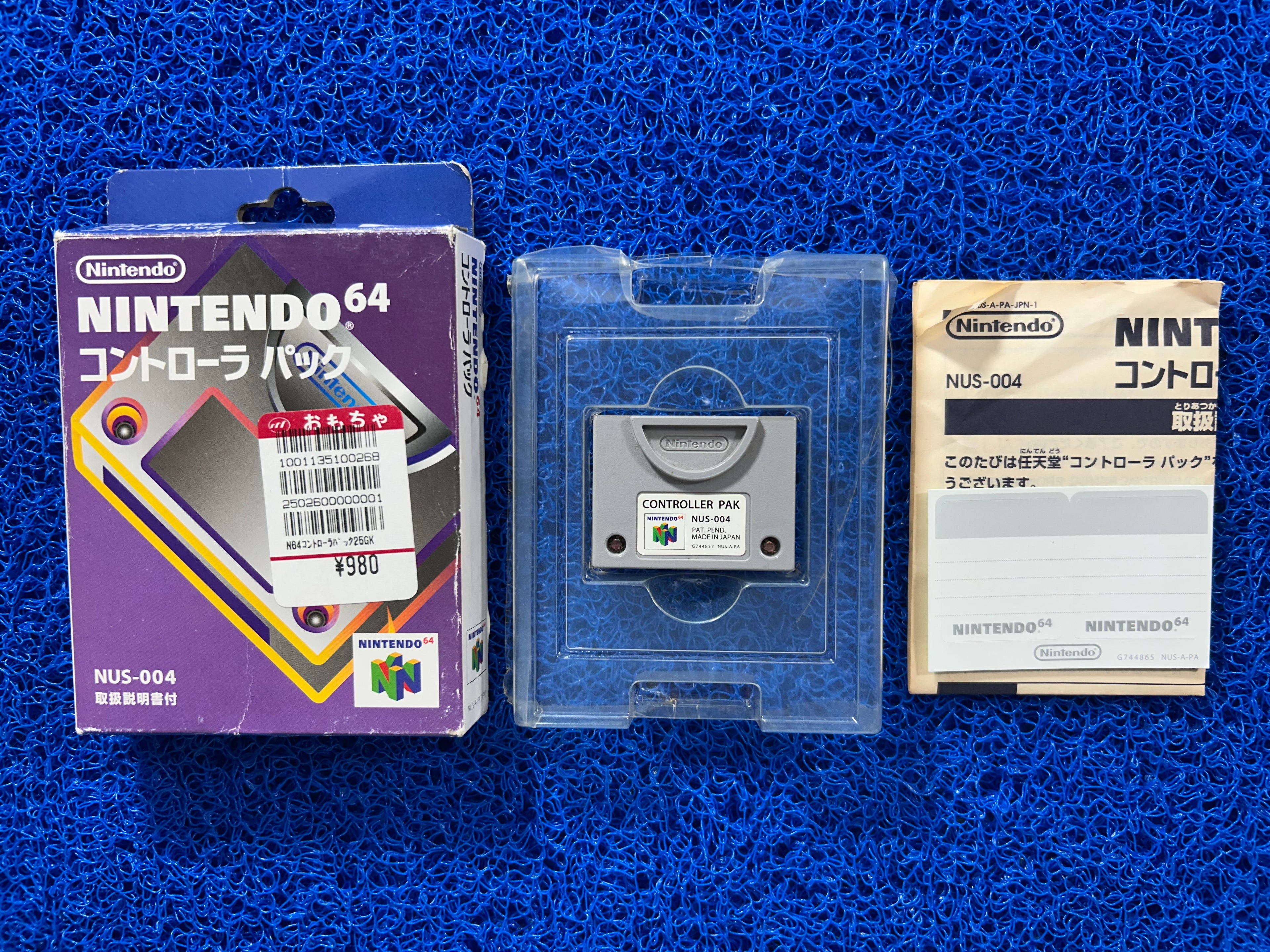 ACESSÓRIOS Memory card de n64