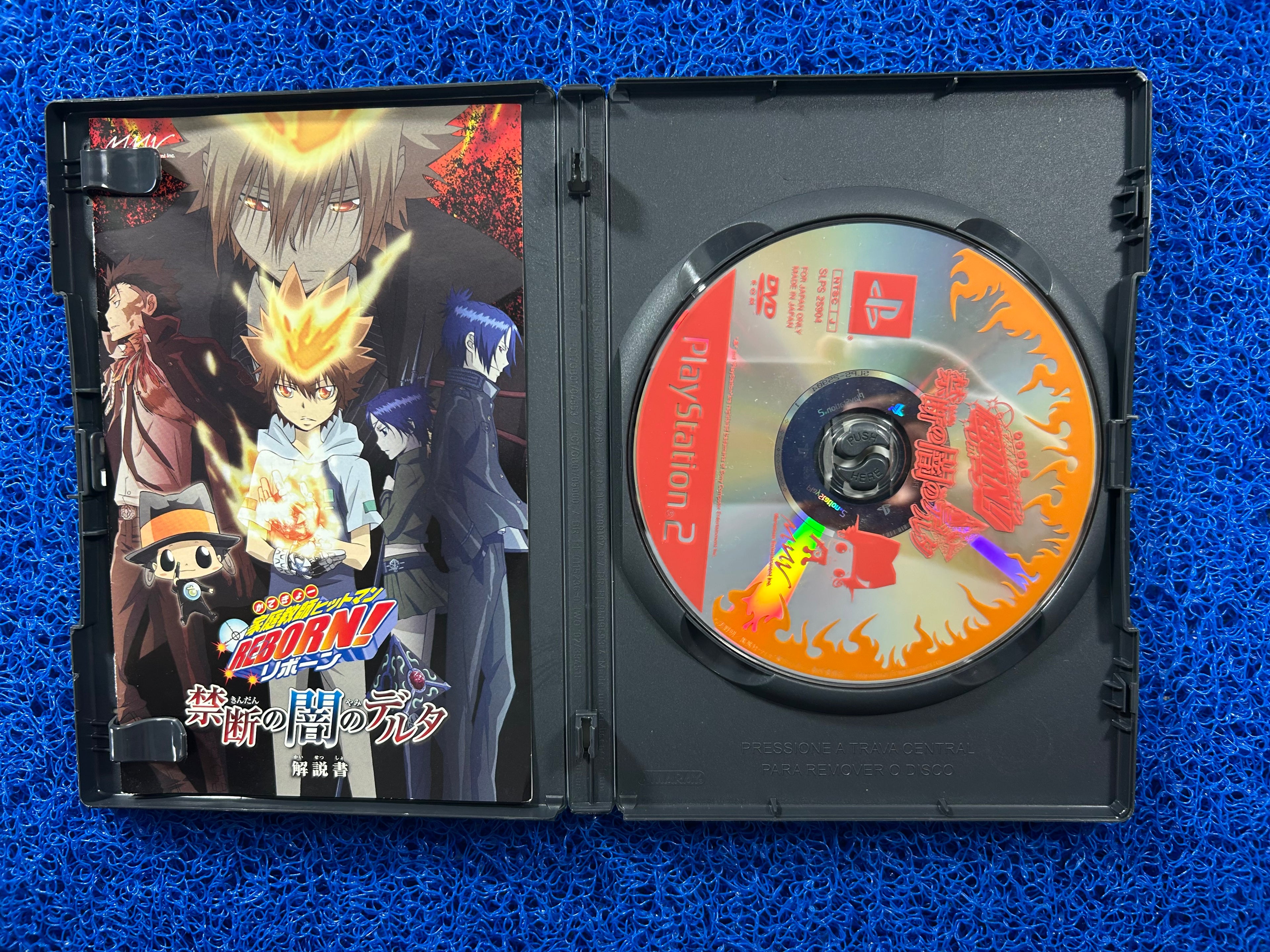 PS2 Reborn (J)