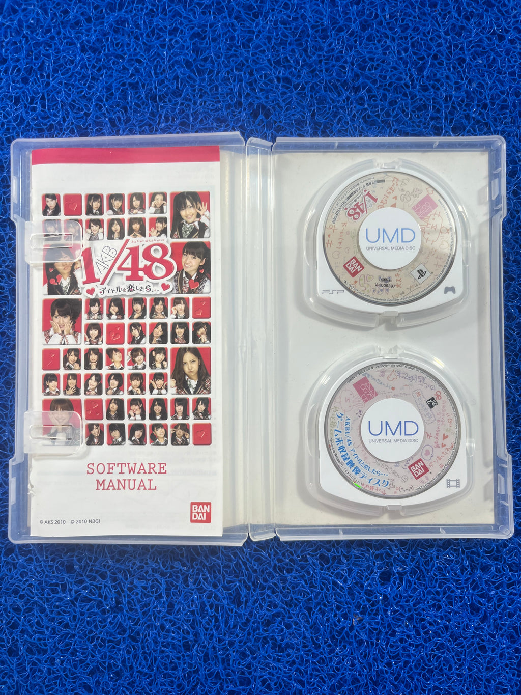 PSP AKB 1/48 (J)