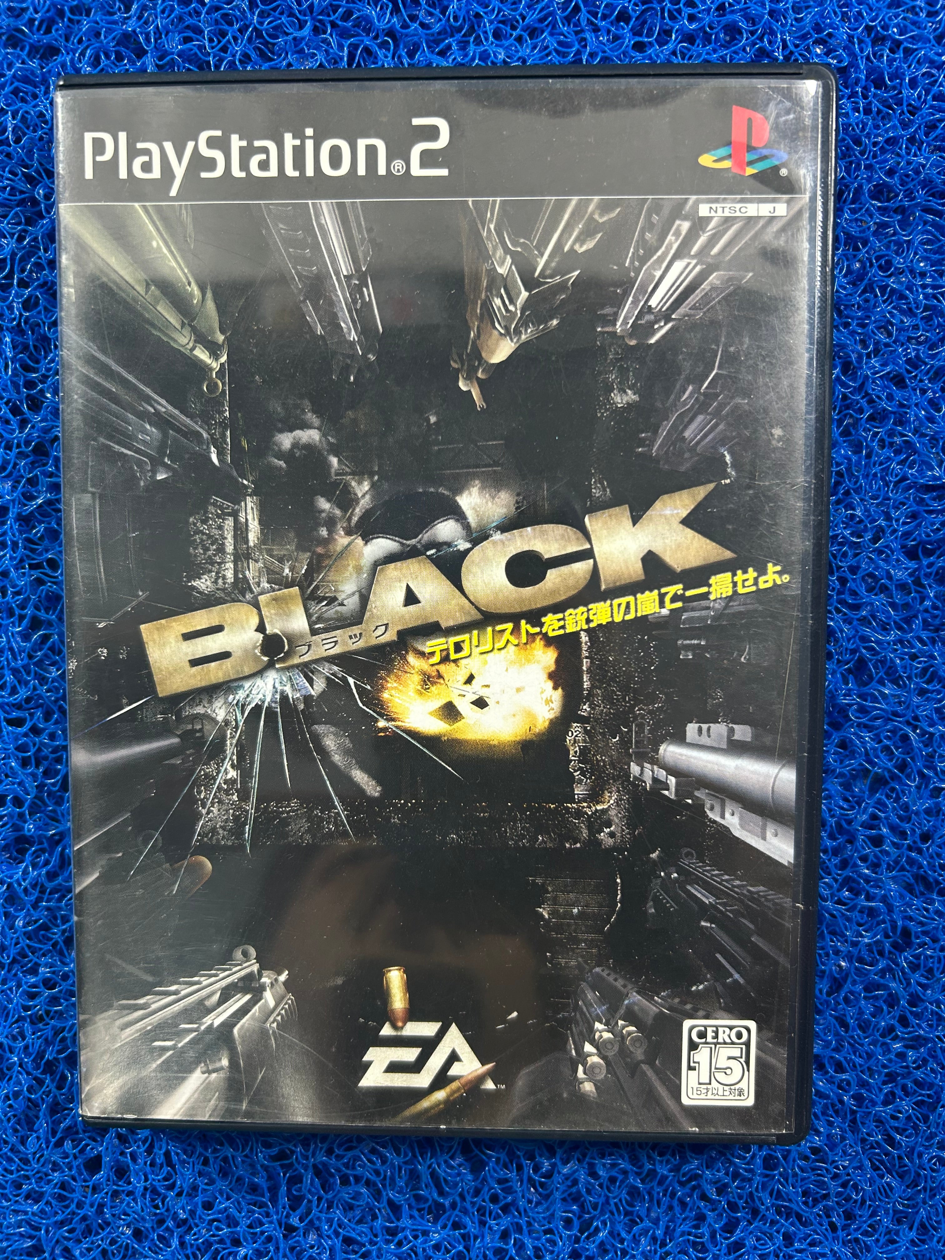 PS2 Black (J)