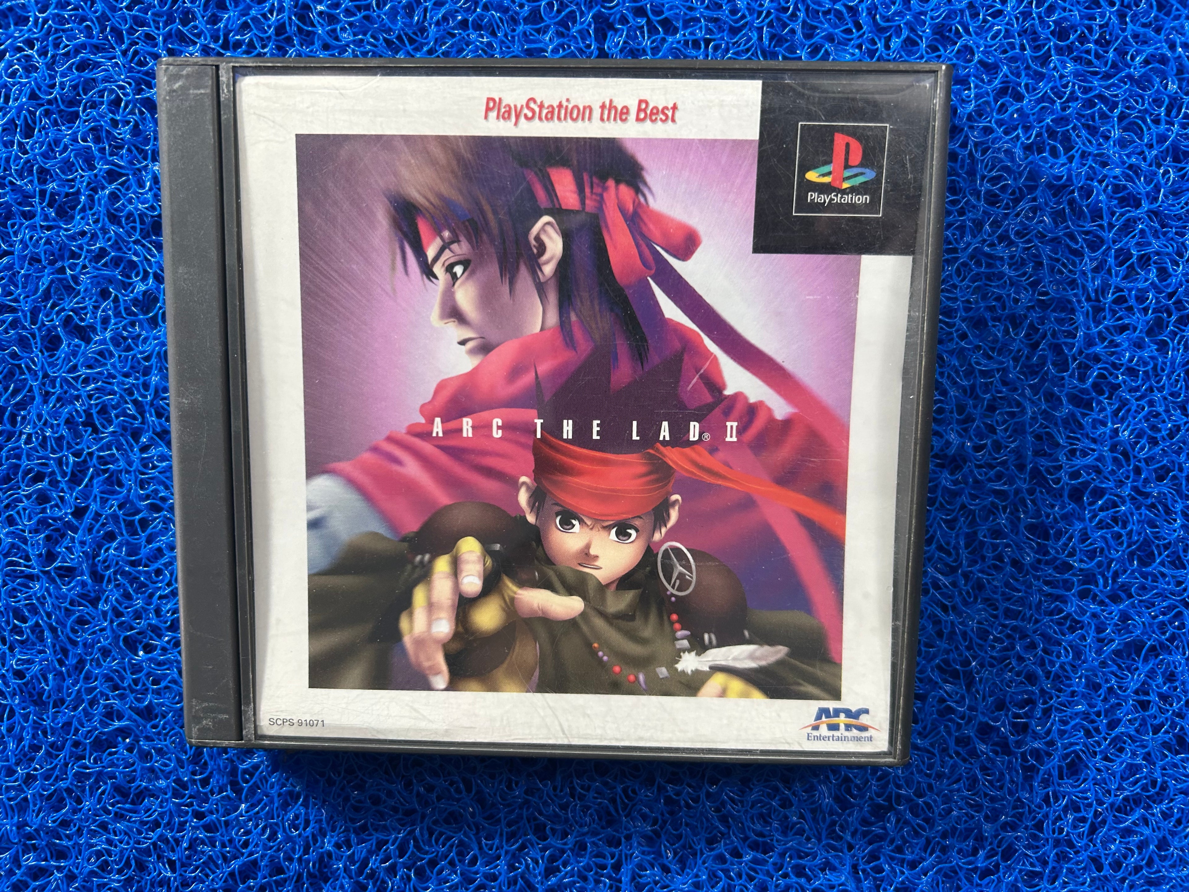 PS1 Arc the lad II (J)