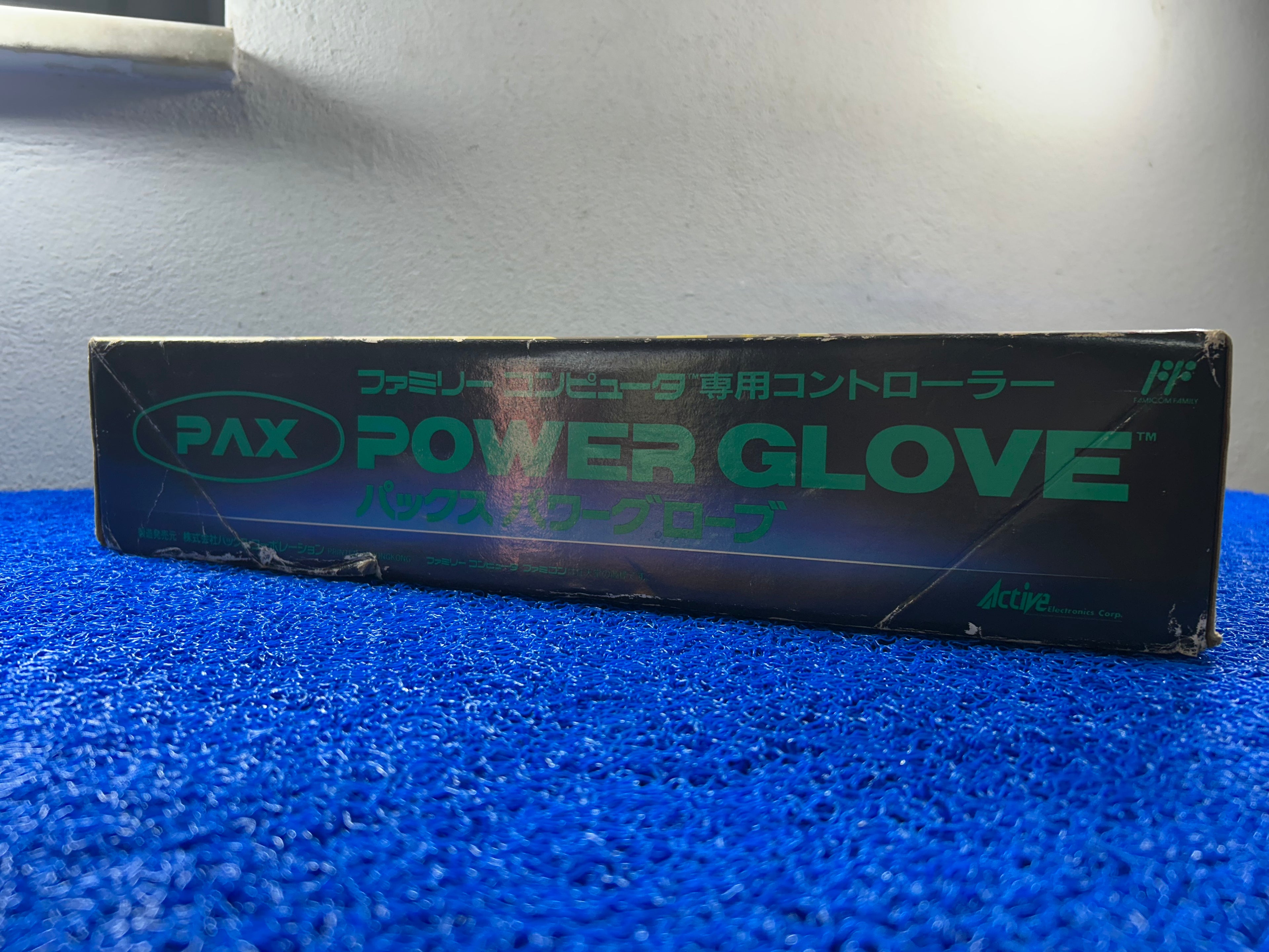 ACESSÓRIOS Powerglove (J)