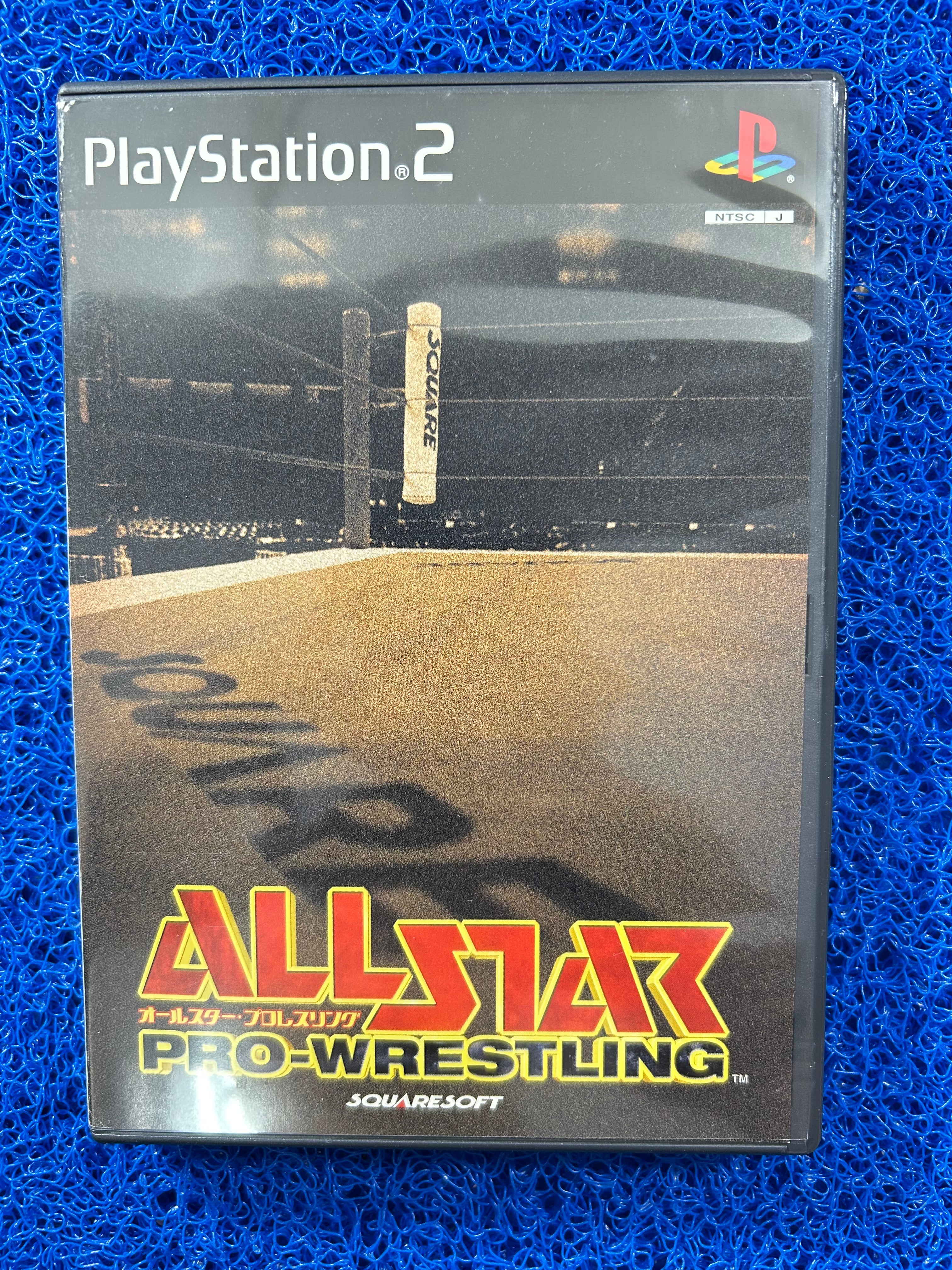 PS2 All Star pro wrestling (J)